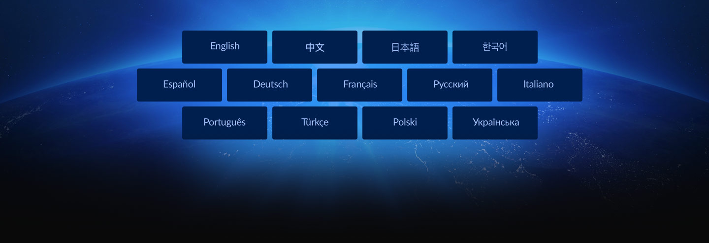 Localized for 13 Popular Languages