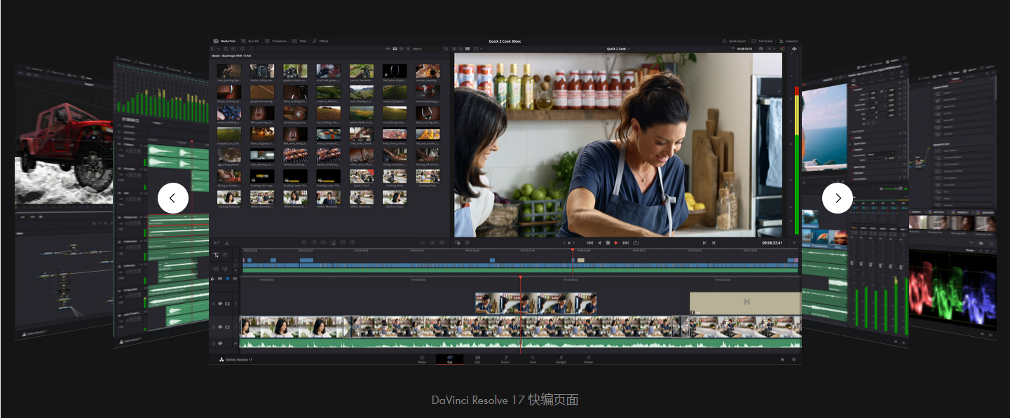 What's New in DaVinci Resolve 19